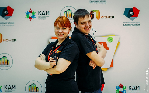 Первый этап "Парада идей"