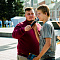 Фестиваль «Лови лето»