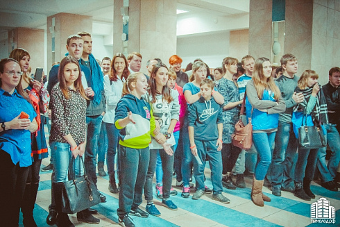 Открытие III Городского форума "Дни молодежи в Новосибирске"