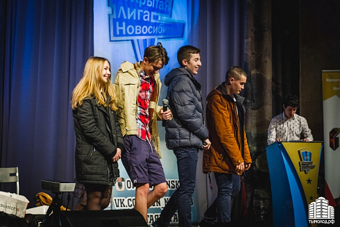Финал Открытой лиги КВН