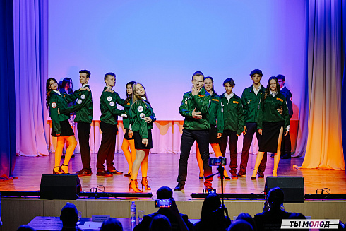 "Мисс и мистер ТОП 2024" 