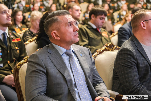 Торжественное  Закрытие Третьего трудового семестра студенческих отрядов города Новосибирска 2024 года