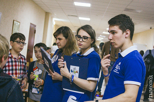 Фестиваль #ENGENERATION2017 