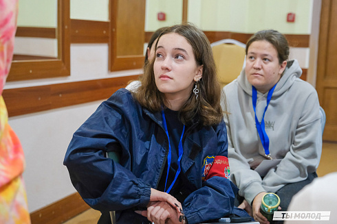 Слет добровольческих объединений "Добро.Сибирск"