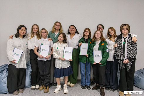 Итоги года работы подростковых центров в 2024 году 