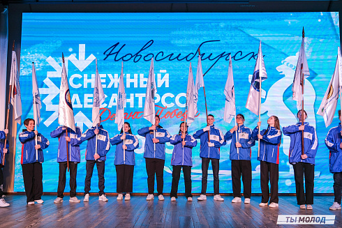 Всероссийская патриотическая акция "Снежный десант РСО. Десант Победы-2025"