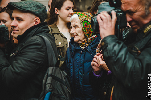 Презентация экспозиции «Время выбрало нас»