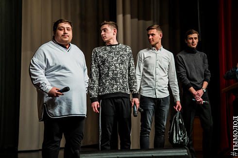 Второй четвертьфинал Региональной Лиги "КВН-Сибирь-НЭКСТ"