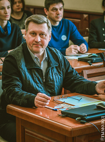 Тотальный диктант. Площадка мэрии