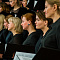 Фестиваль  «Musica Integral»  