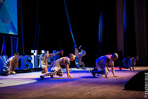 Шестая конференция TEDxNovosibirsk
