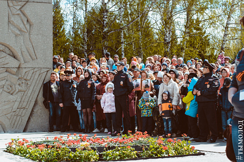 Митинг на Монументе Славы