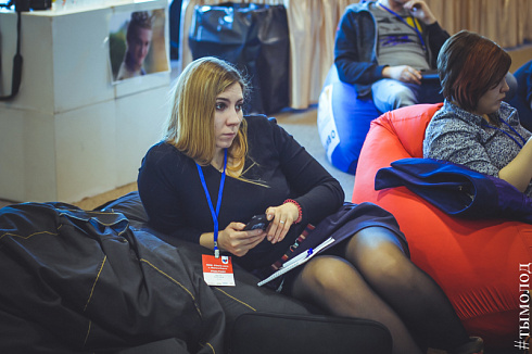 Конференция SMMSiberia 2017