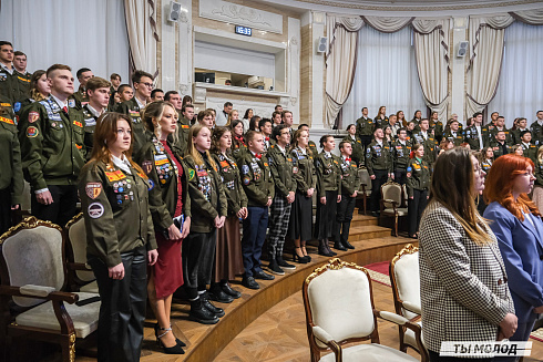 Торжественное  Закрытие Третьего трудового семестра студенческих отрядов города Новосибирска 2024 года