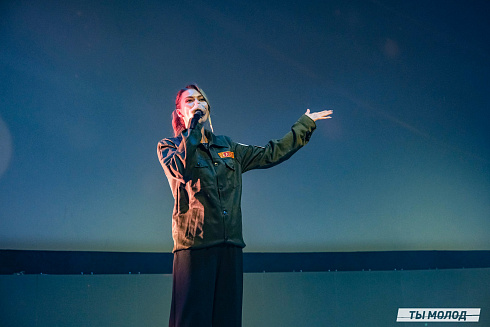 Торжественное  Закрытие Третьего трудового семестра студенческих отрядов города Новосибирска 2024 года