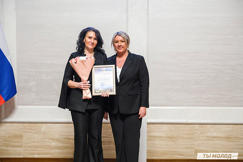 Торжественное  Закрытие Третьего трудового семестра студенческих отрядов города Новосибирска 2024 года