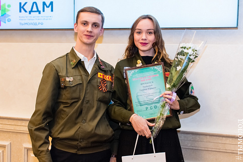  Закрытие трудового семестра Новосибирского штаба РСО