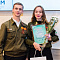  Закрытие трудового семестра Новосибирского штаба РСО