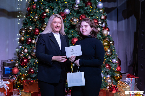 Торжественная церемония вручения свидетельств стипендиата мэрии города Новосибирска 2024