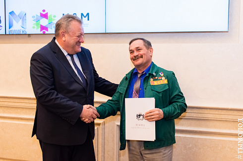 Закрытие трудового семестра Новосибирского штаба РСО