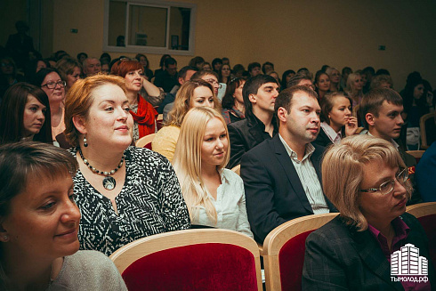 Научно-практическая конференция - 2014