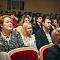 Научно-практическая конференция - 2014