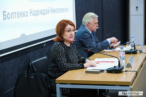 Межнациональная встреча на тему социальной и культурной адаптации детей мигрантов