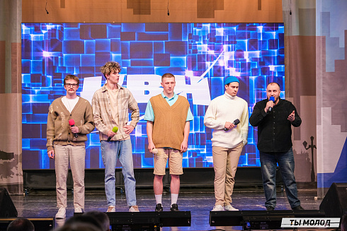 Финал, который точно запомнится! 