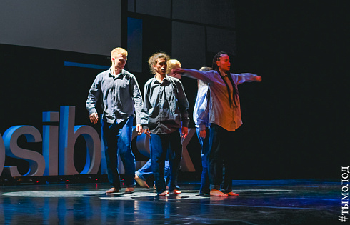 TEDxNovosibirsk