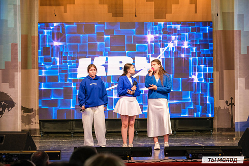 Финал, который точно запомнится! 